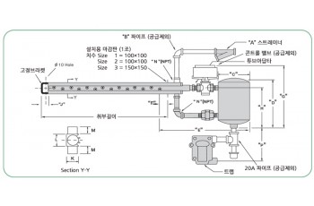 증기 분사식 가습기